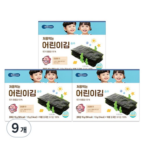 베베쿡 처음 먹는 어린이 김 순수, 건강한 맛, 15g, 9개
