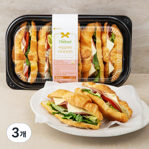 쉐푸드 바질살라미 크로와상샌드, 590g, 3개