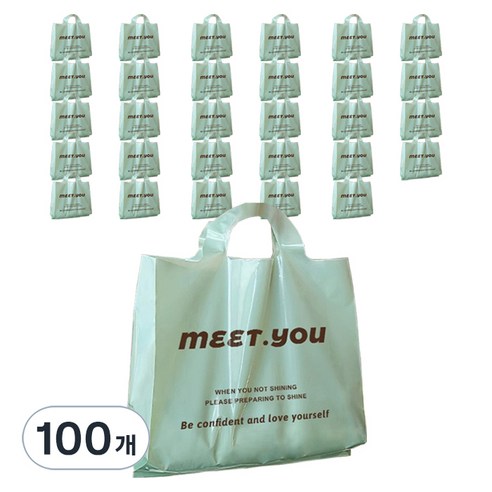 마켓감성 디자인레터링 의류 손잡이백, 민트블루, 100개