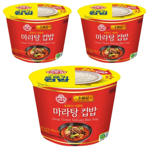 오뚜기 마라탕 컵밥, 3개, 302g