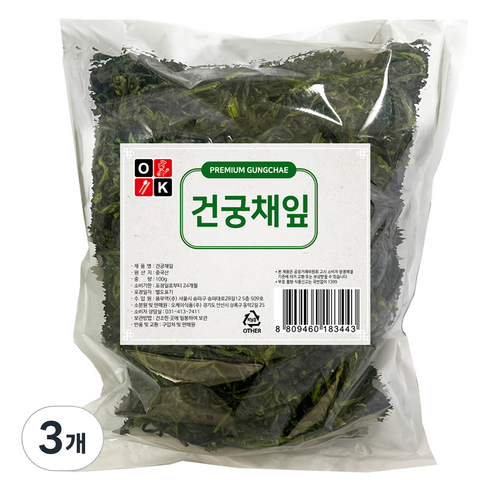 오케이식품 건궁채잎