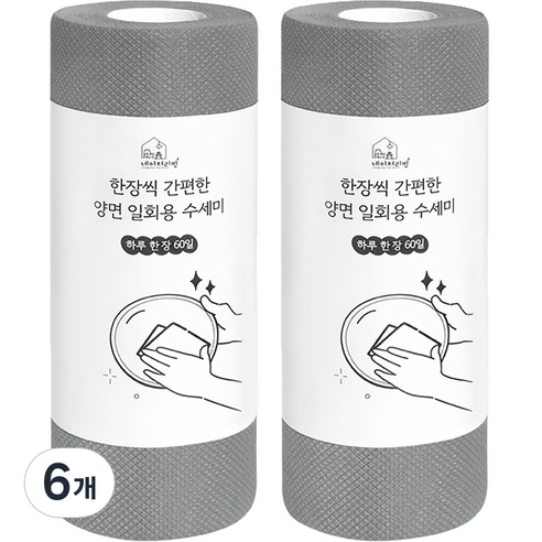 네이쳐리빙 한장씩 간편한 양면 일회용 수세미 60p, 6개, 그레이