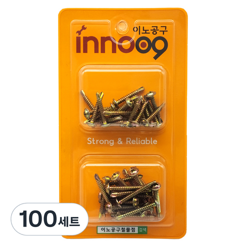 이노공구 천연색 와셔머리 직결나사 2종 세트 25mm 32mm 40pcs NIT218, 100세트