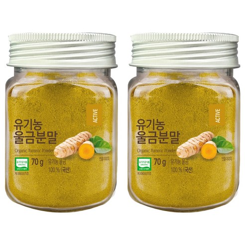 올가홀푸드 유기농 울금분말, 70g, 2개