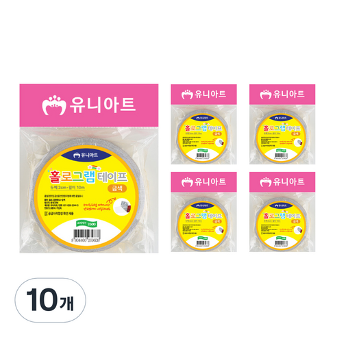 유니아트 홀로그램 디자인 마스킹테이프 2cm x 10m, 금색, 10개