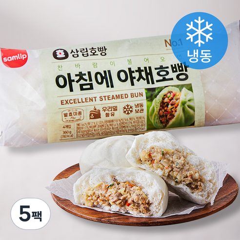 삼립호빵 아침에 야채호빵 (냉동), 360g, 5팩