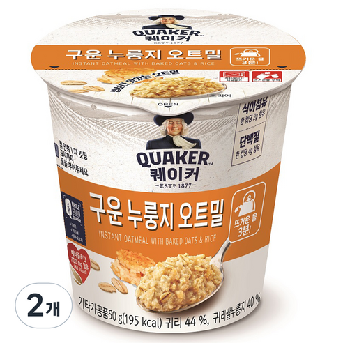 퀘이커 즉석 오트밀 컵 구운 누룽지, 50g, 2개