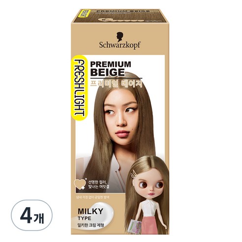 프레쉬라이트 밀키타입 염색제, 프리미엄베이지, 4개