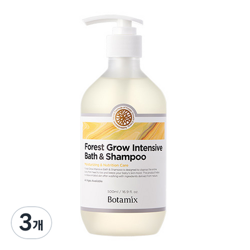 보타믹스 포레스트 그로우 인텐시브 바스 앤 샴푸, 500ml, 3개
