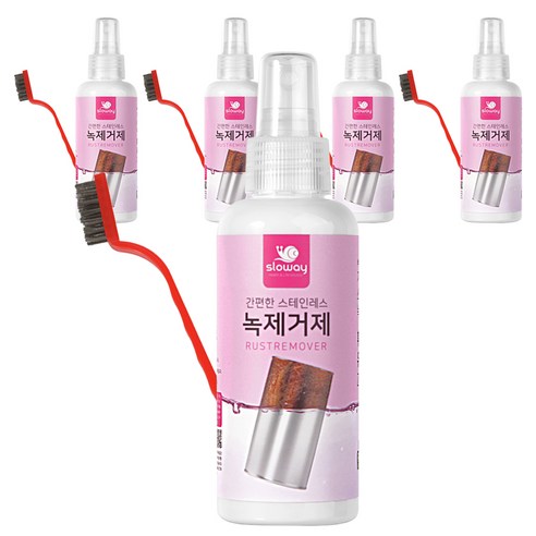 슬로웨이 간편한 스테인레스 녹제거제 + 브러쉬, 150ml, 5개