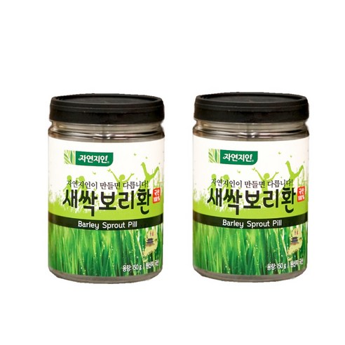 자연지인 용기형 새싹보리환, 150g, 2개