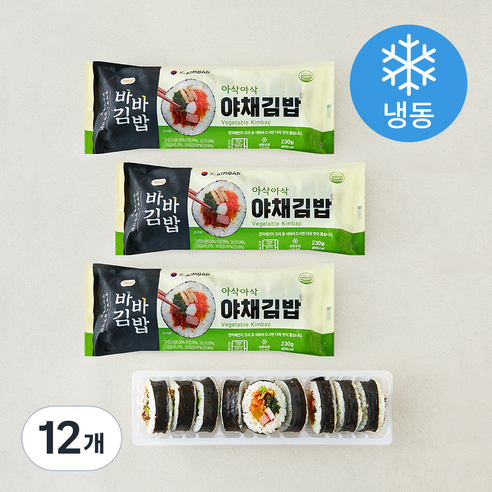 [로켓프레시] 올곧 바바김밥 야채김밥 (냉동)