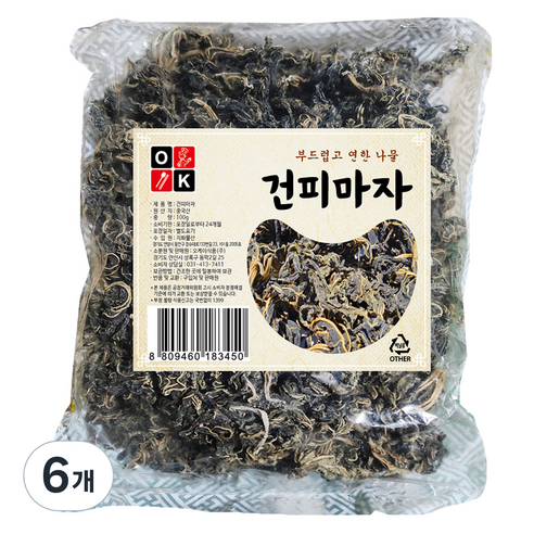 오케이 건 피마자, 6개, 100g