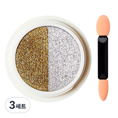 시크핏네일 레이져 투톤 팩트 네일글리터 미러 파우더 + 아이섀도우 팁, 브라운골드실버(ZN0130), 3세트