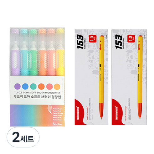 투코비 코마 소프트 브러쉬 형광펜 6종 + 모나미 153 볼펜 1.0mm 24p 세트, 파스텔퍼플, 파스텔블루, 파스텔그린, 파스텔오렌지, 파스텔핑크, 파스텔옐로우(형광펜), 레드(볼펜), 2세트