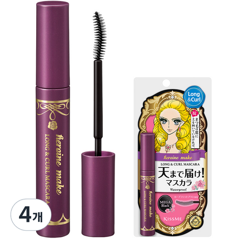 키스미 히로인 메이크 롱앤컬 마스카라 EX 6 g, 딥블랙, 4개