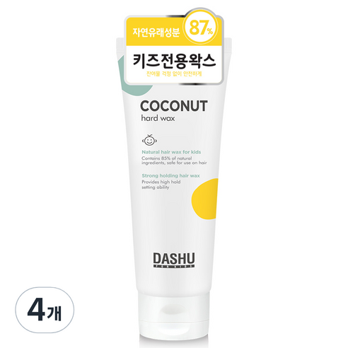 다슈 키즈 코코넛 하드 헤어왁스, 100ml, 4개