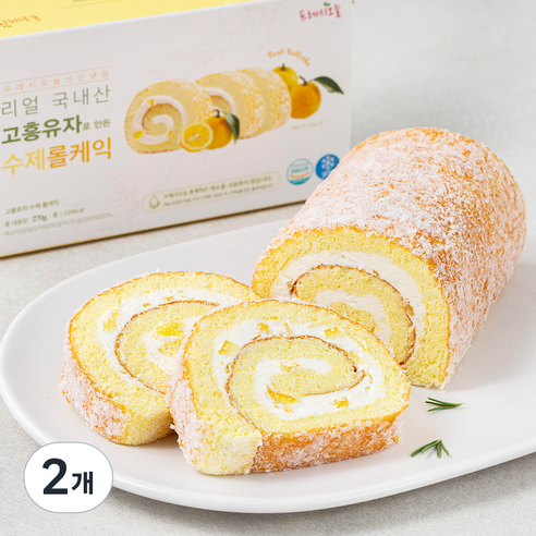 프레시오늘 신선냉장 리얼 고흥유자로 만든 수제 롤케익, 270g, 2개