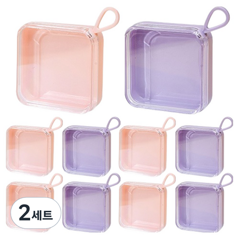 PDS뷰티 사각 납작 팩트 휴대용 퍼프 케이스 2종 x 5p 세트, 2세트, 핑크퍼플반반