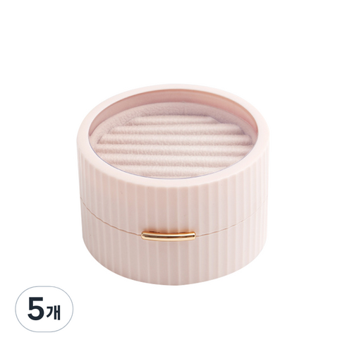 북유럽 원형 귀걸이 반지 보석함 핑크, 5개