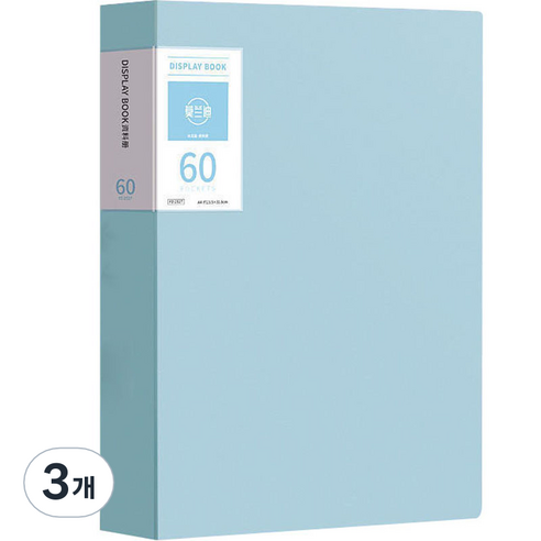 서류정리 A4 클리어파일 60p, 블루, 3개