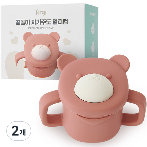 퍼기 곰돌이 자기주도 멀티컵 220ml, 2개, 드라이로즈