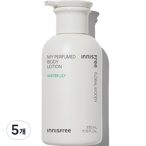 이니스프리 마이 퍼퓸드 바디 로션 워터 릴리, 5개, 330ml