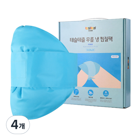 테슬테즐 무릎 냉찜질팩 스카이블루, 4개