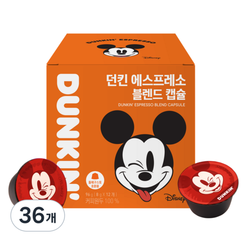 던킨도너츠 디즈니 에스프레소 블렌드 캡슐커피 돌체구스토 호환, 8g, 12개입, 3개