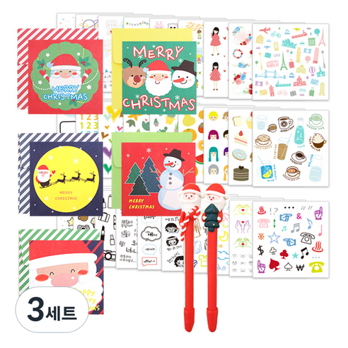 투영디자인 X mas 카드 5종 + 산타 볼펜 랜덤발송 2p + 인스 스티커 28종 세트, 혼합색상, 3세트