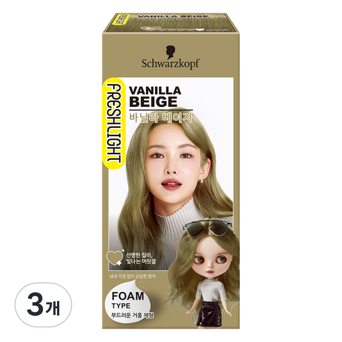 프레쉬라이트 폼 컬러 염색제, 바닐라베이지, 3개