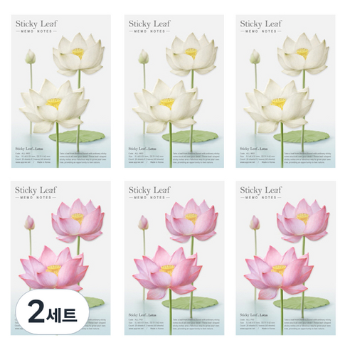 어프리 스티키리프 베이직 점착메모지 연꽃 M 2종 x 3p, 화이트, 핑크, 2세트