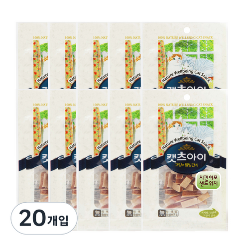 캣츠아이 치킨어포 샌드위치 30g, 닭고기, 20개