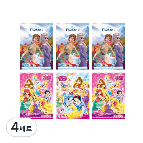 디즈니 두툼두툼 종합장 겨울왕국2 3p + 프린세스 랜덤발송 3p 세트, 36매, 4세트