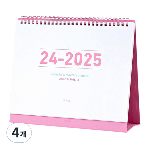 미뉴잇 2025 캘린더 앤 플래너, 핑크, 4개