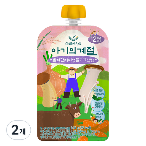에코맘의산골이유식 유아용 아기의계절 완료기 발아현미버섯불고기진밥, 100g, 2개