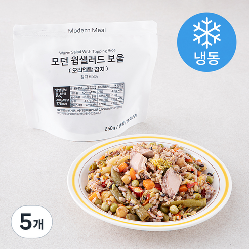 모던밀 모던 웜샐러드 보울 오리엔탈 참치 (냉동), 250g, 5개