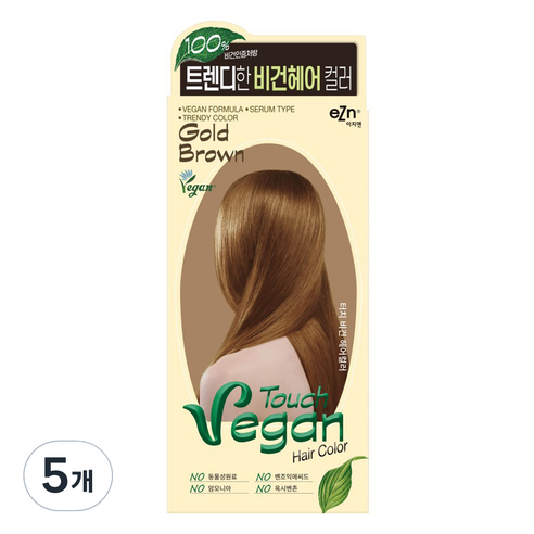 eZn 터치 비건 헤어컬러 염모제, 5개, 골드 브라운