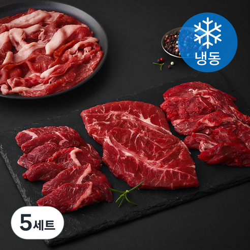 레커컷 호주산 소고기 모듬구이용 안창살 + 토시살 + 차돌양지 + 부채살 세트 (냉동), 800g, 5세트