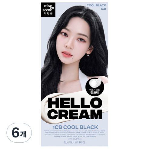미쟝센 뉴 헬로크림 1CB 125g, 쿨블랙, 6개