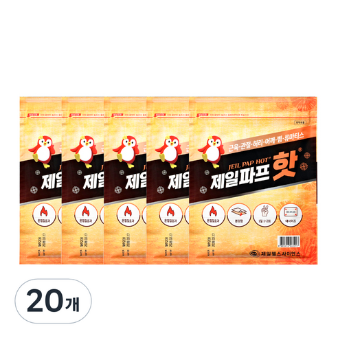 제일파프 핫카타플라스마, 5개입, 20개