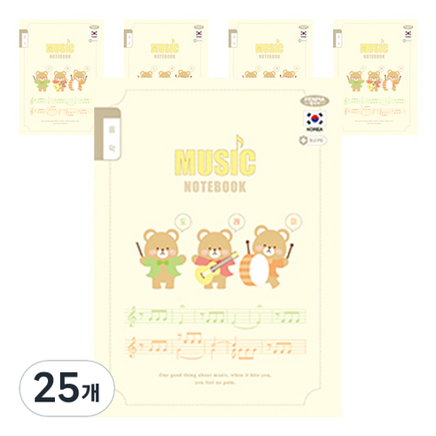 펜피아 1000 초등 1 6음악 제본노트, D옐로우 곰세마리, 25개