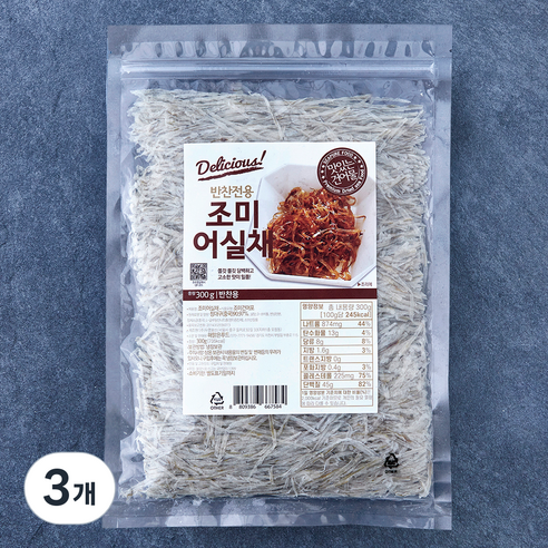 해맑은푸드 반찬전용 조미 어실채, 3개, 300g