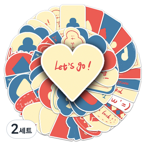문곰상점 감성 다이어리 꾸미기 캐리어 스티커 50종 세트, 카드 말풍선, 2세트