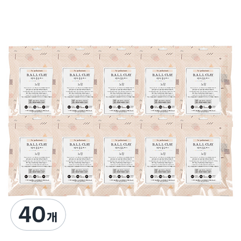 전문가용 볼클레이 50g, 노랑, 40개