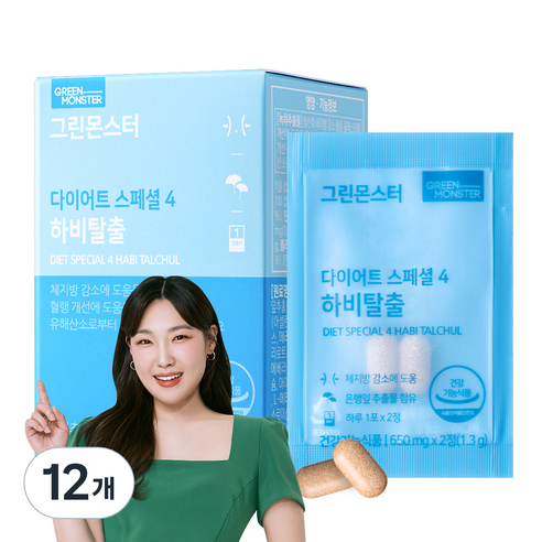 그린몬스터 다이어트 스페셜4 하비탈출, 18.2g, 12개