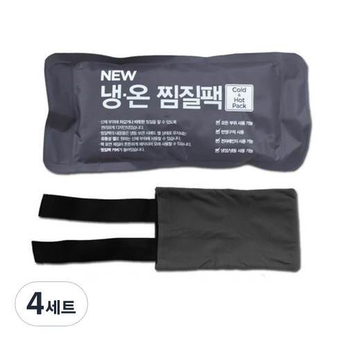 400 냉온찜질팩 커버세트, 4세트
