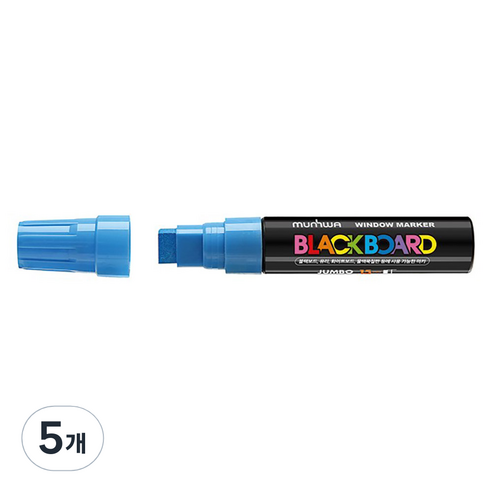 문화연필 점보 블랙보드마카 15mm, 블루, 5개