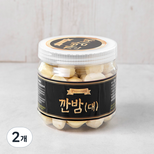 아산율림 깐밤 대, 500g, 2개
