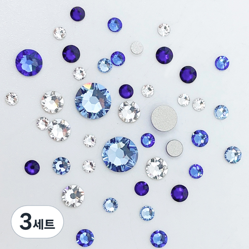 스와로브스키 네일스톤 세트, 블루, 3세트